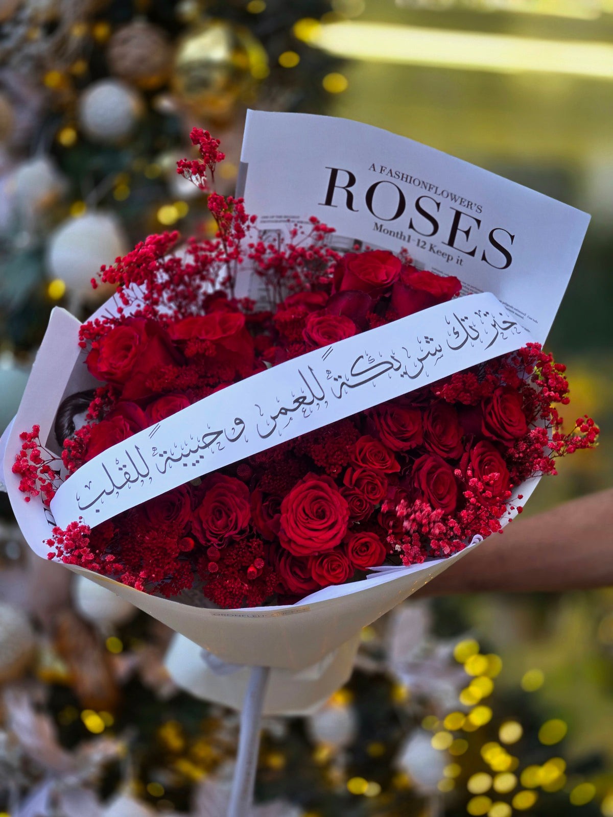 WORDS & ROSES