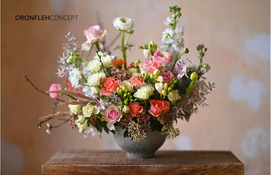 AMORE GARDEN